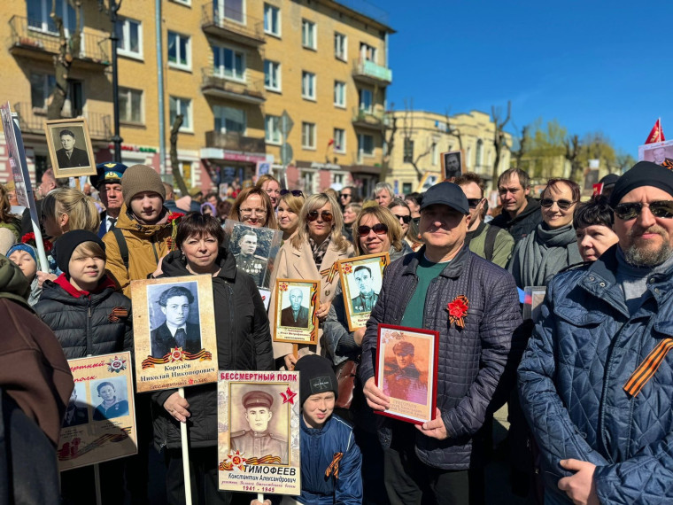 Бессмертный полк.