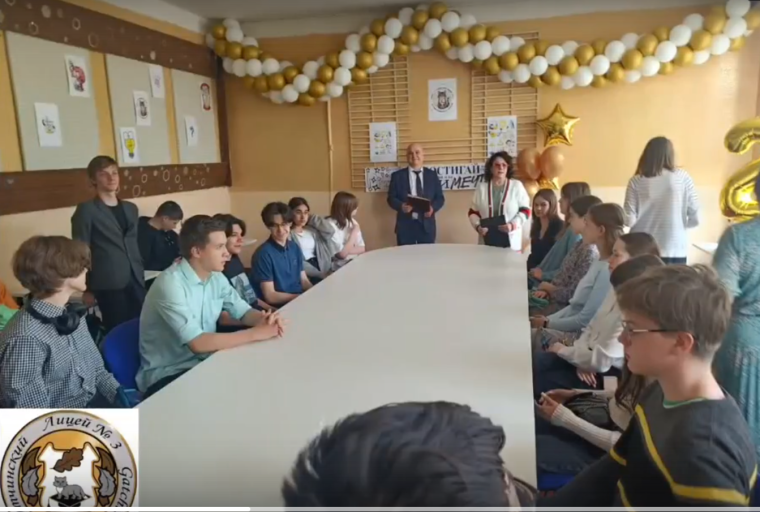 Летняя научно-технического площадка "Прорыв".