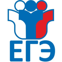 Результаты ЕГЭ и ГВЭ.